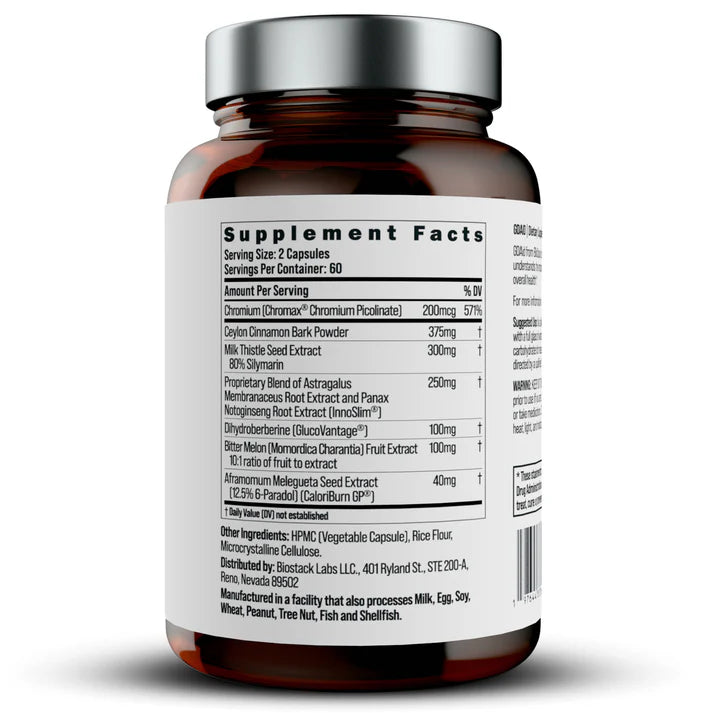 Усвояване на въглехидрати и добро храносмилане GDAid Bio Stack