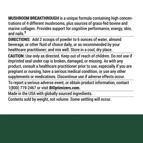 Памет, концентрация, сън, издръжливост MUSHROOM BREAKTHROUGH CHOCOLICIOUS Bioptimizers